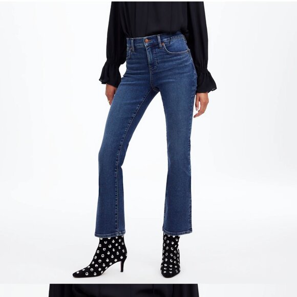 Madewell 27P mid rise kick out flare- Lenior Wash - Picture 9 of 9